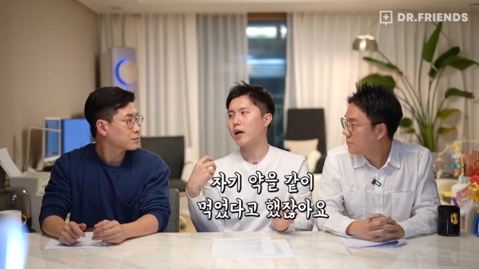강아지 구충제 항암 효과에 대한 의견