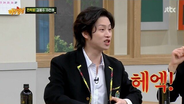 노안을 묻고 따블로 간 김응수