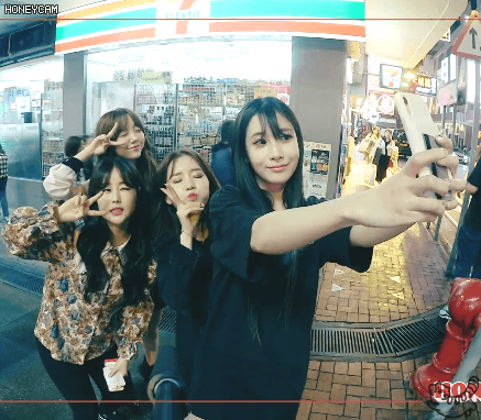 홍콩 간 러블리즈