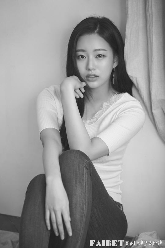 스캐 박유나