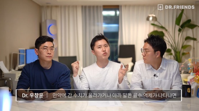 강아지 구충제 항암 효과에 대한 의견
