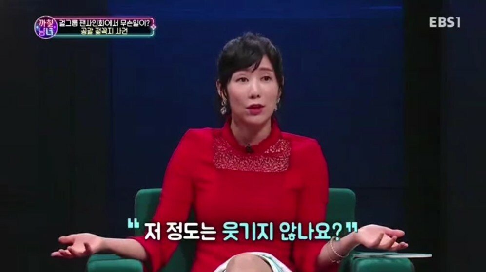 인내심의 한계를 경험했던 황현희