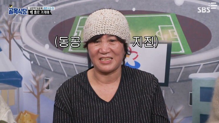 식당에서 서비스를 전략적으로 줘야 하는 이유