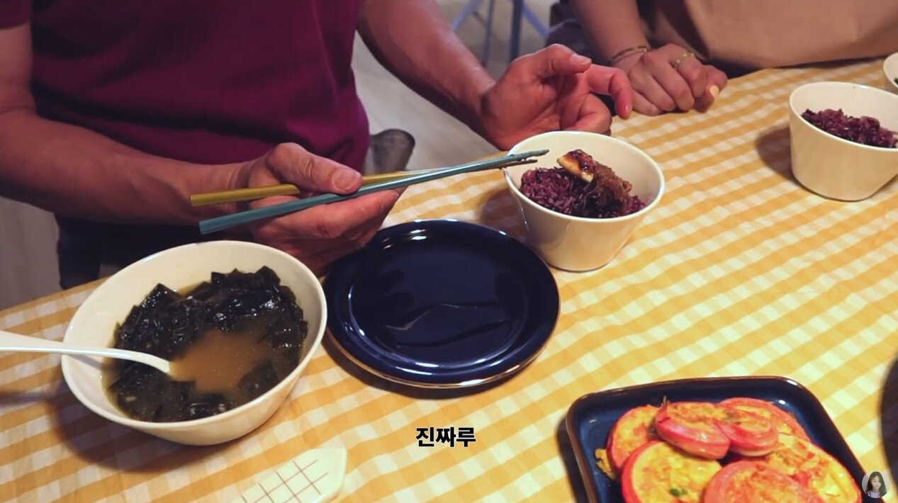 아빠 생일상 차려드리는 소희