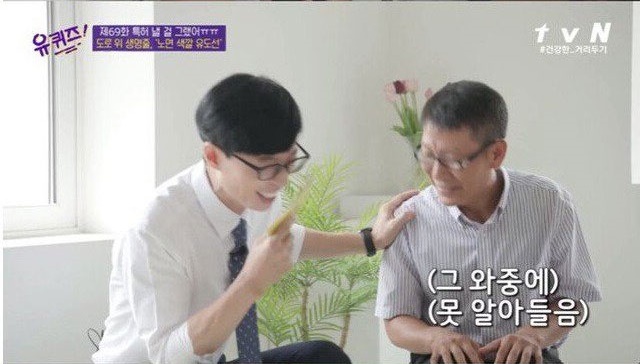 노면색깔유도선 개발 계기