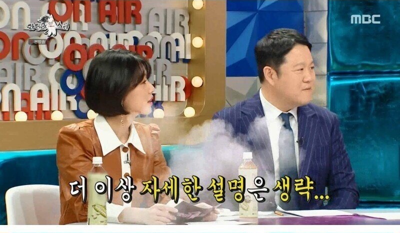 2년 전 500억을 잃어버린 송대관