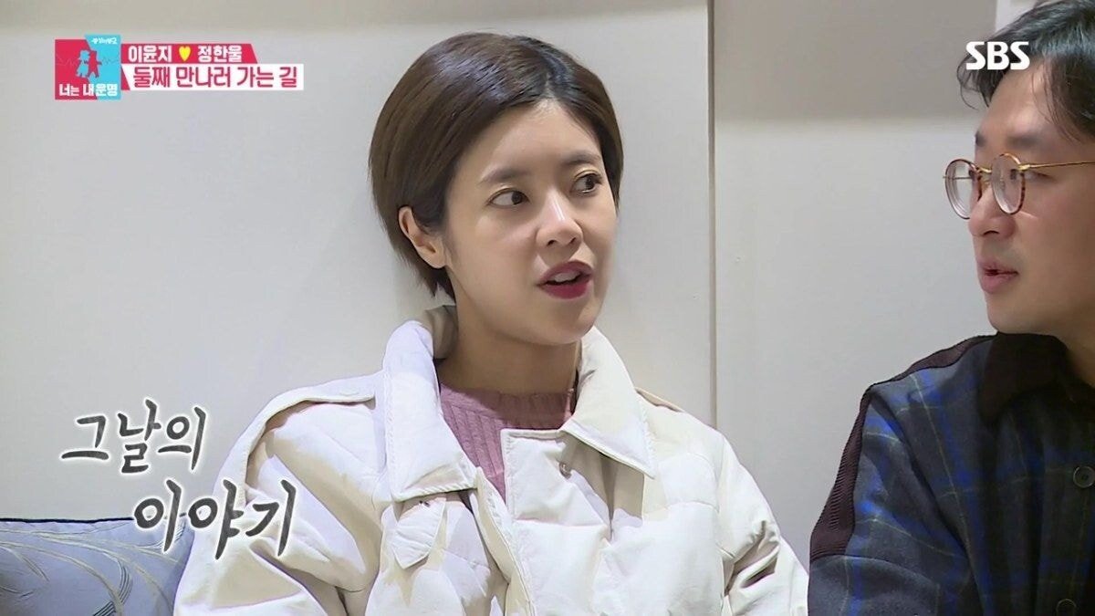 둘째를 임신한 이윤지가 말하는 유산 경험