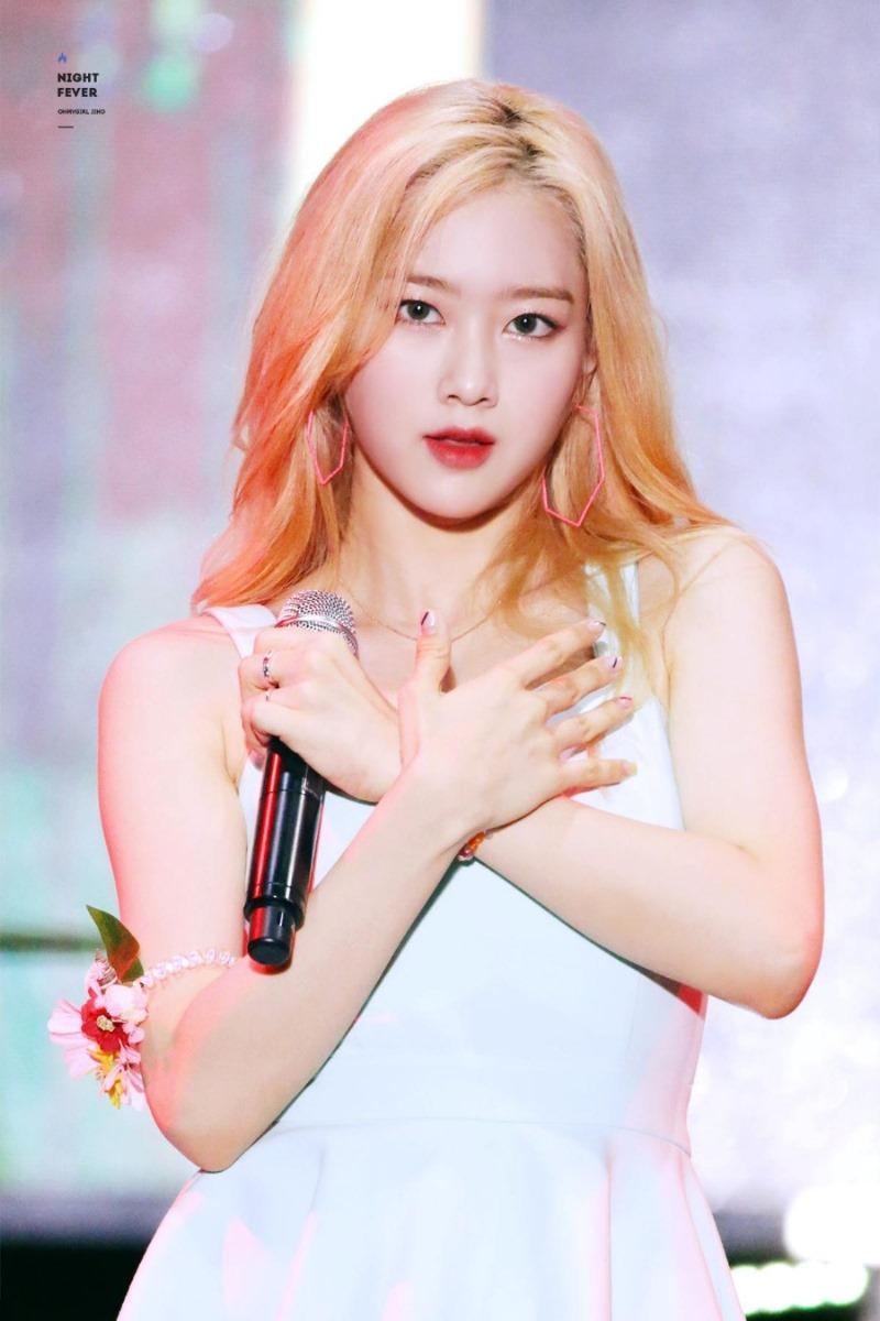 오마이걸 지호