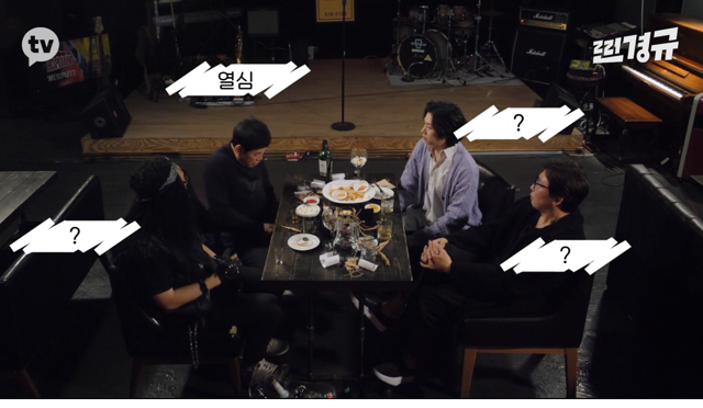 이수만의 영입 제의를 거절한 이경규