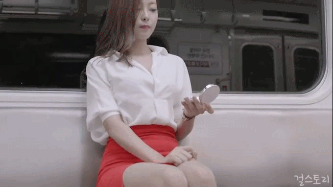 지하철에서..