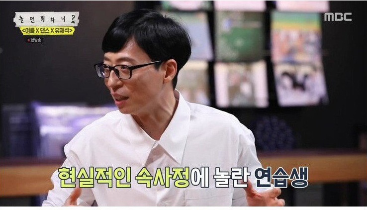 13인조 그룹 브로스가 차 10대를 굴렸던 이유