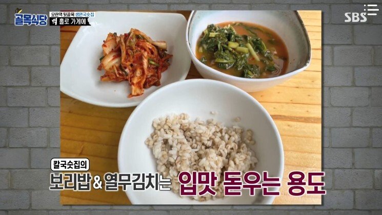 식당에서 서비스를 전략적으로 줘야 하는 이유