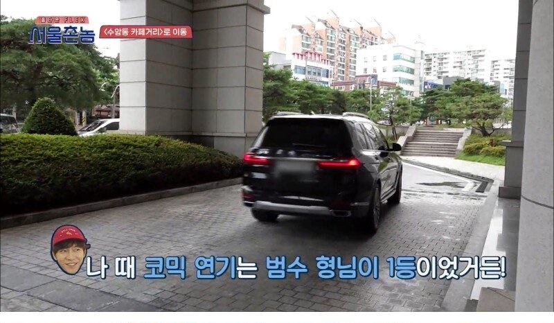 차태현이 감탄한 코믹 연기