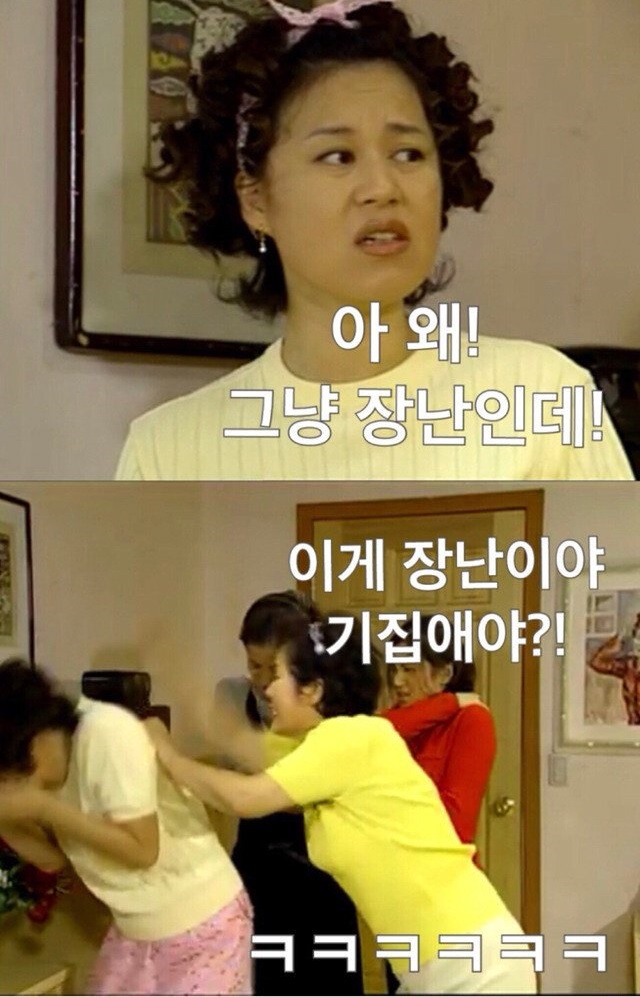 잘 생긴 피자배달원