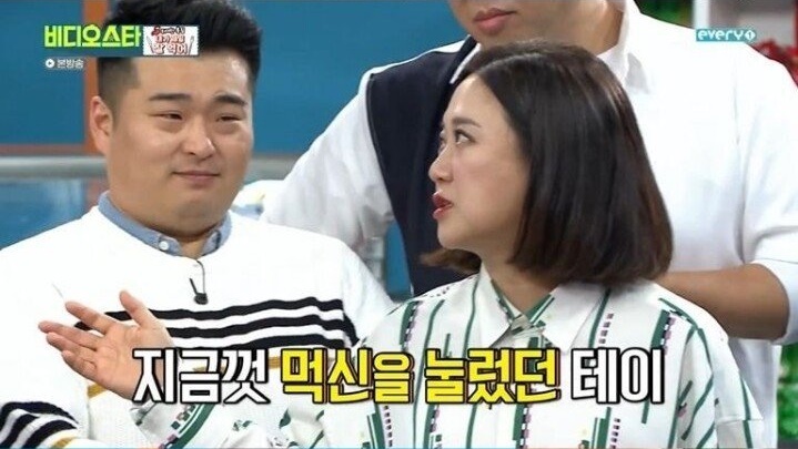 다이어트 중 도넛 먹고 폭주