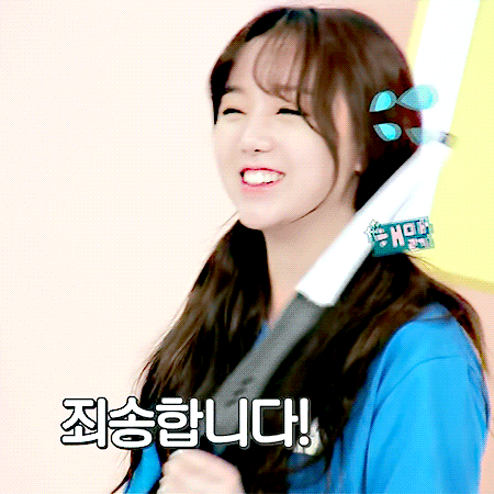 훈맨정음 지수 지애 케이