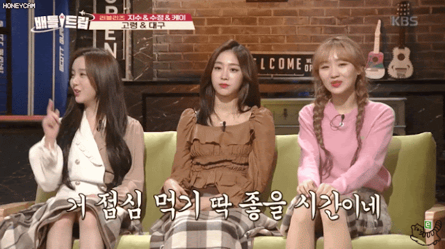 배틀트립 케이 지수 수정