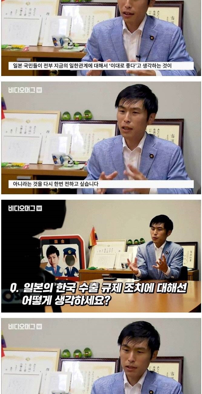 한국에서 더 인기인 일본 공산당 참의원