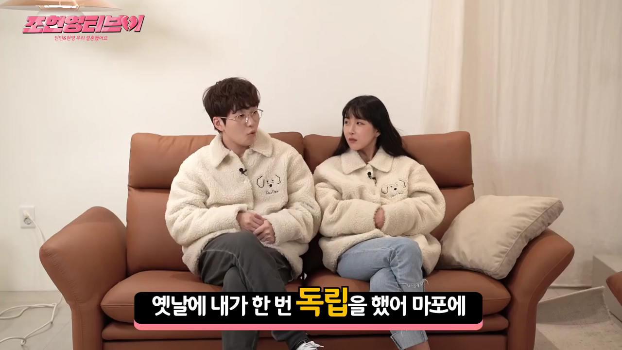 자취할 때 엄마한테 집 비밀번호 알려주면 안되는 이유