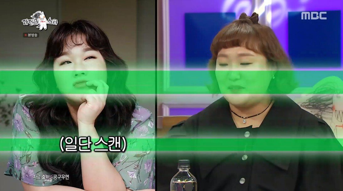 민경장군 견제하던 신인 개그우먼