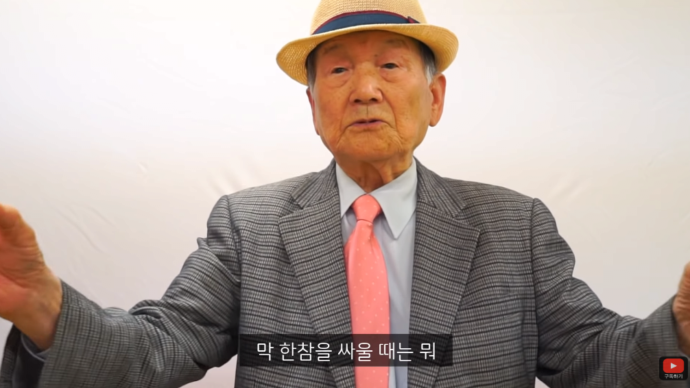 6.25 참전용사 전쟁 당시 이야기