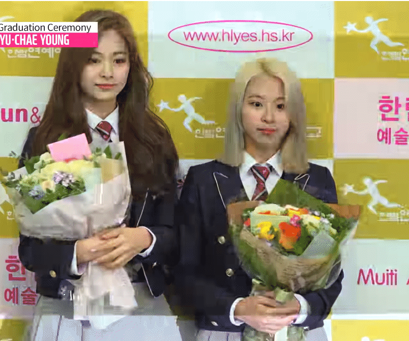 트와이스 급식단