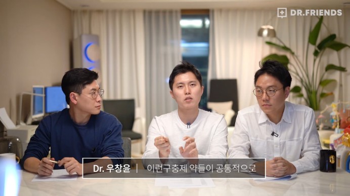 강아지 구충제 항암 효과에 대한 의견