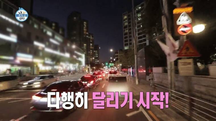 똥싸기 직전 위기의 여배우