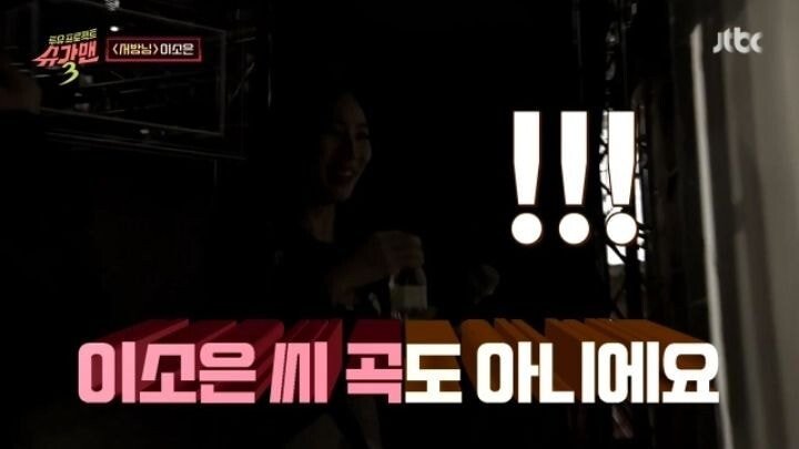 방송 망친 유희열의 실수