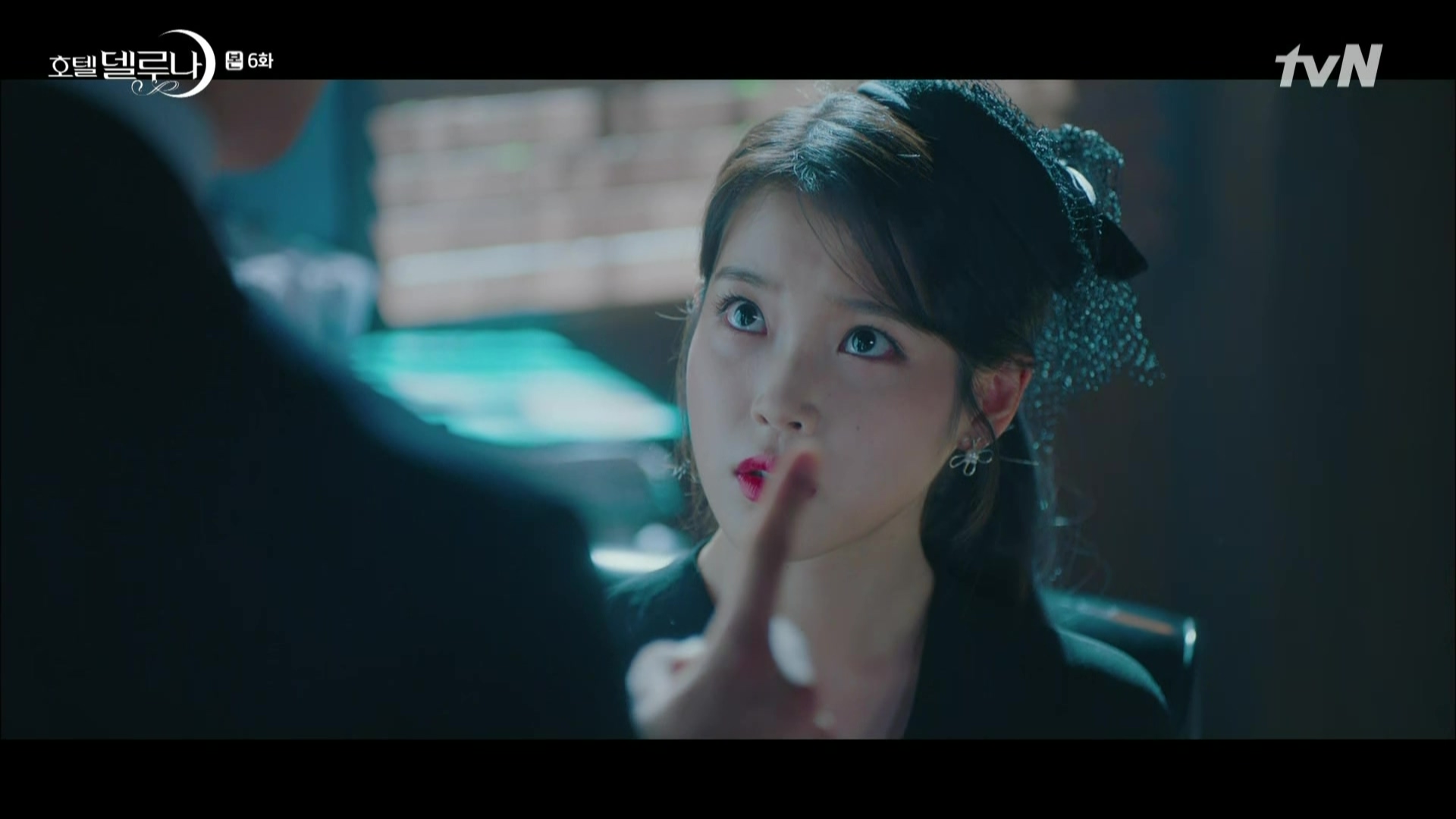 아이유 호텔 델루나