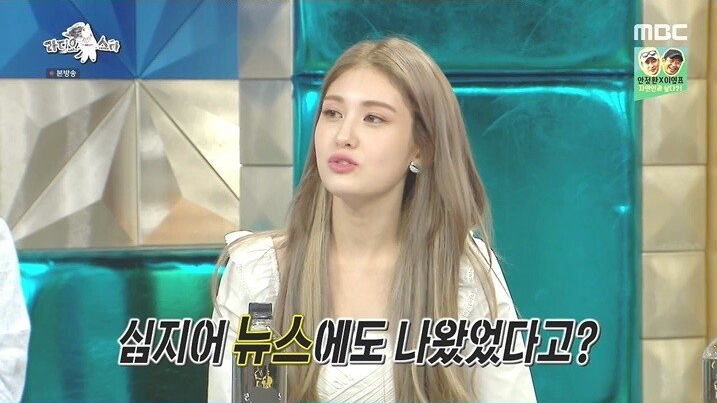 어렸을 때부터 여러 방송에 출연했었던 전소미