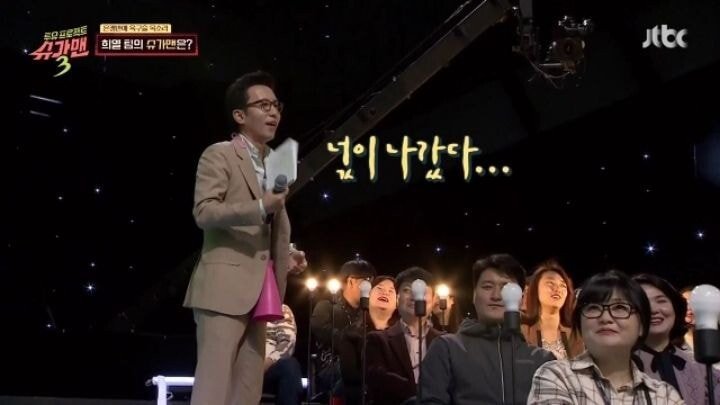 방송 망친 유희열의 실수