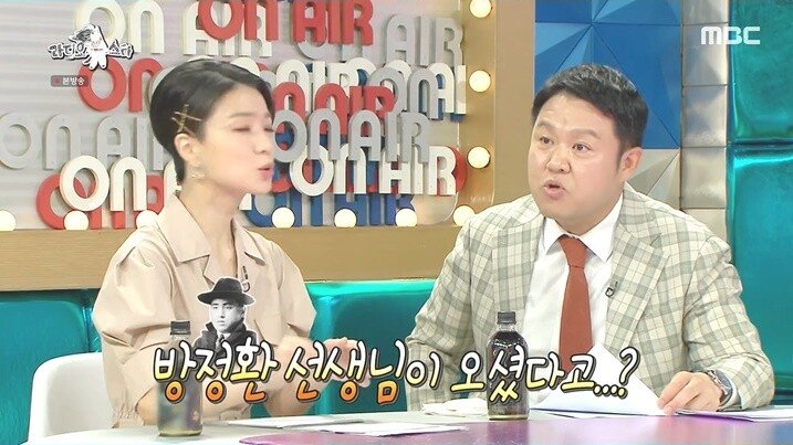 어렸을 때부터 여러 방송에 출연했었던 전소미