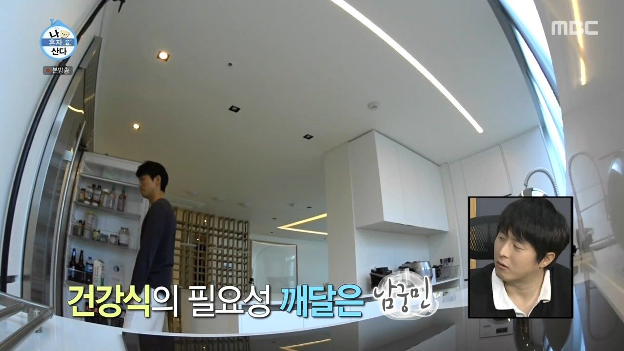 남궁민식 건강 쥬스