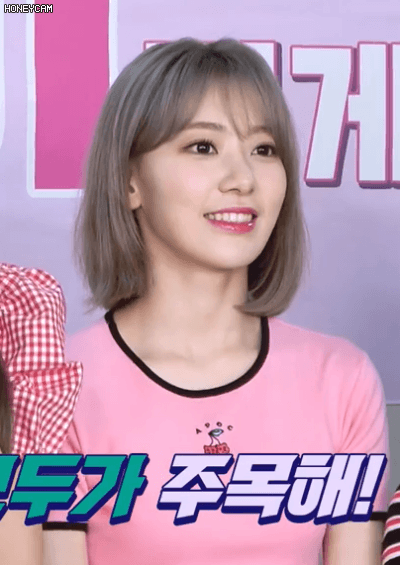 청바지 핑크 사쿠라