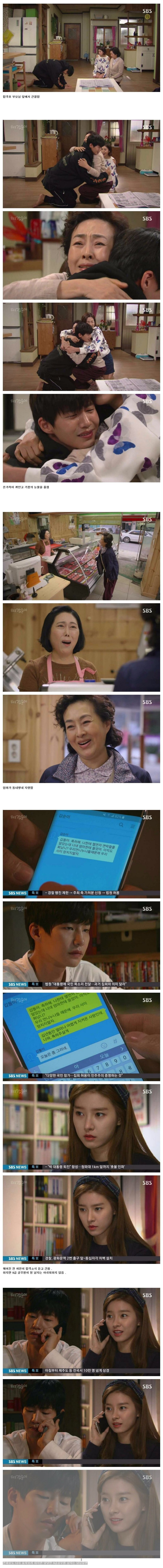 9급 공무원의 위엄