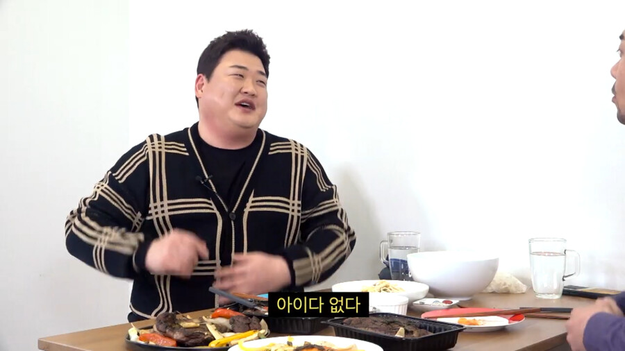 김준현 와이프가 김대희에게 감동한 썰