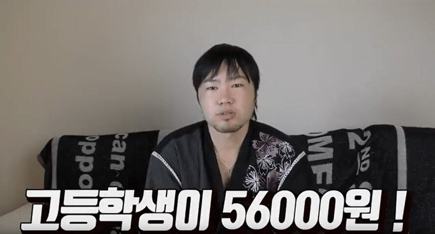 일본인이 말해주는 일본의 고아원