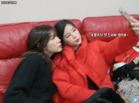 에이핑크 초롱의 첫 경험