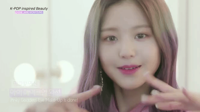 아이즈원 장원영 올리브영 컬러그램 톡