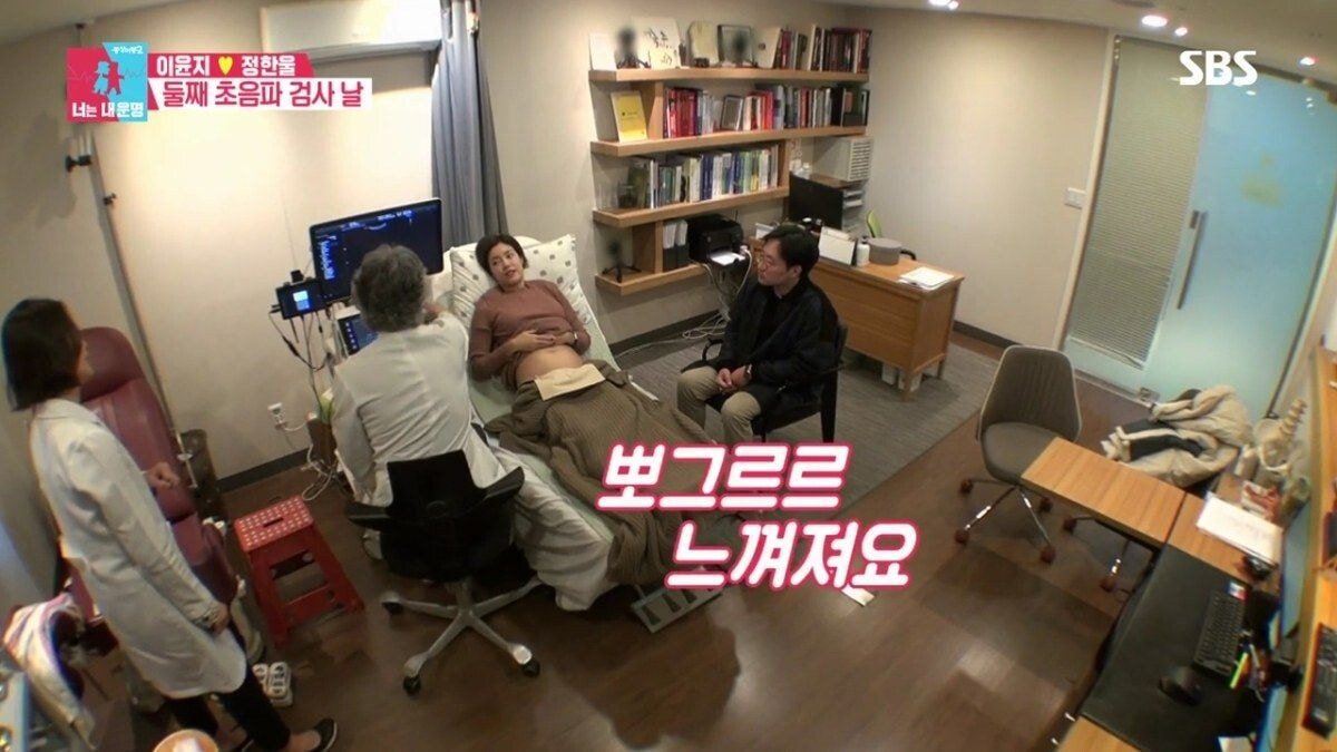 둘째를 임신한 이윤지가 말하는 유산 경험