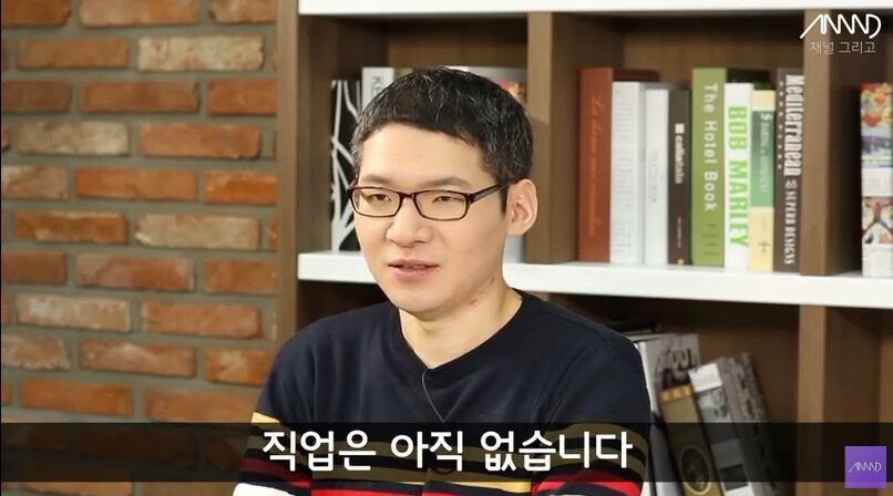 31살 모태솔로 남자의 첫 소개팅