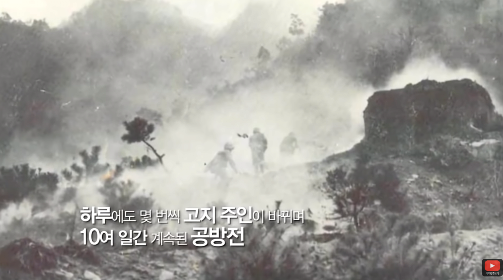 6.25 참전용사 전쟁 당시 이야기