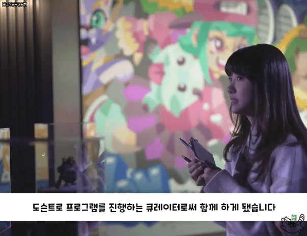 김민아가 알려주는 김민아 구별법