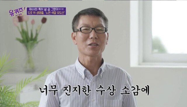 노면색깔유도선 개발 계기