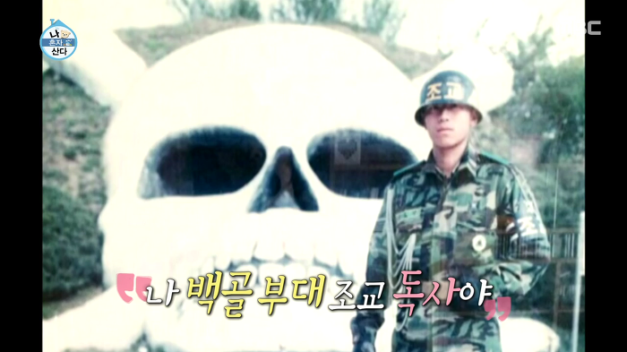 조교 부심