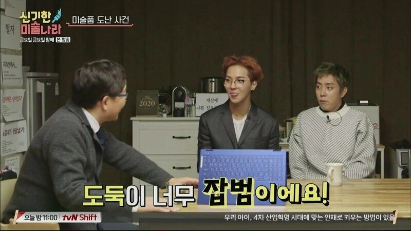 모나리자가 세계에서 가장 유명해진 이유