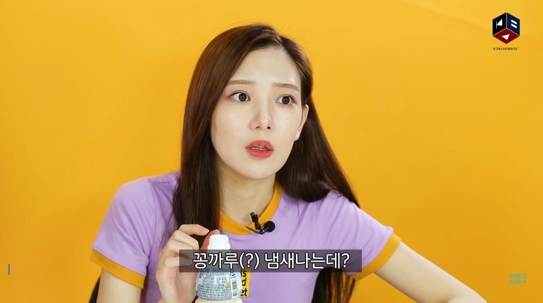 아침햇살을 먹어본 외국인들