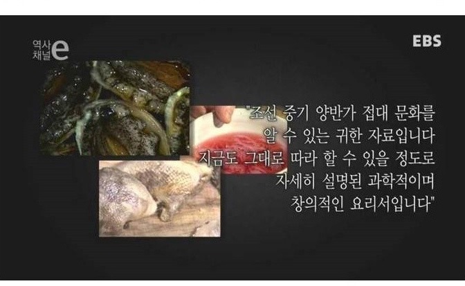 어머니의 선물