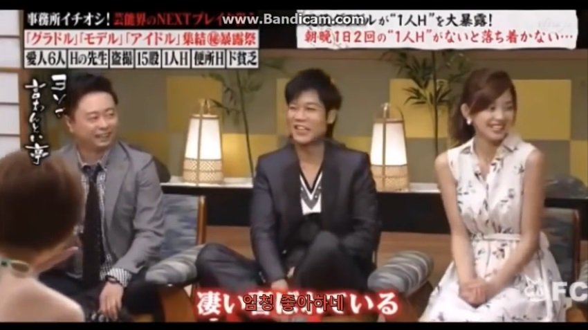 ㅈㅇ를 해야 진정이 되는 여자.jpg